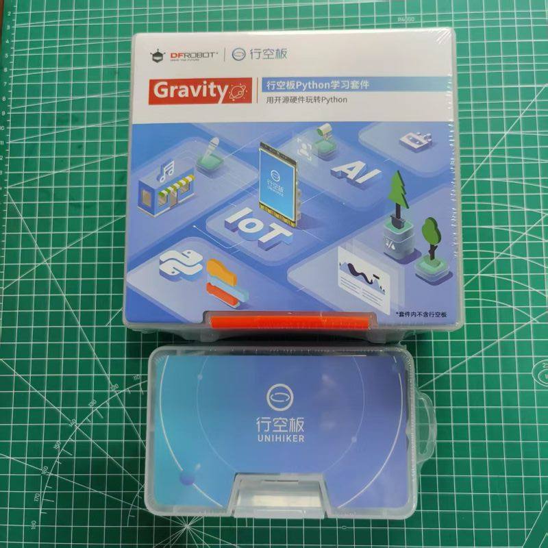 DFRobot行空板信息科技教学套件