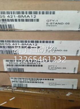6ES5454-7LA12西门子S5数字输出模块454 6ES54547LA12询价