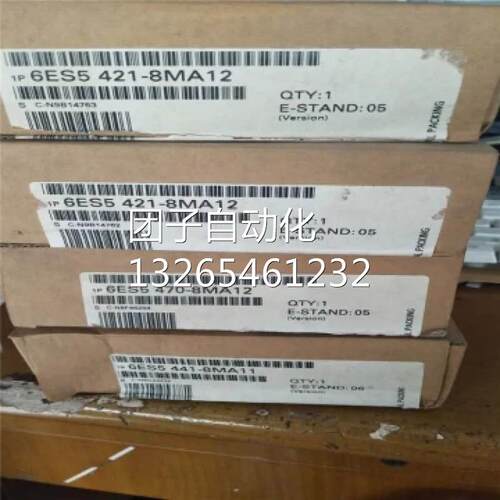6ES5453-8MA11西门子S5数字输出模块453 6ES54538MA11询价
