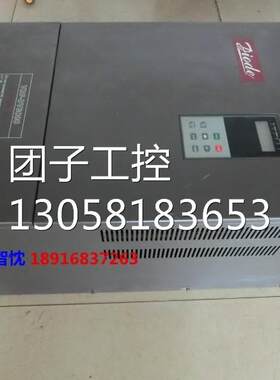 ￥DIODE国产变频器45KW通用型DV3000-4T0450G 4T0550P询价