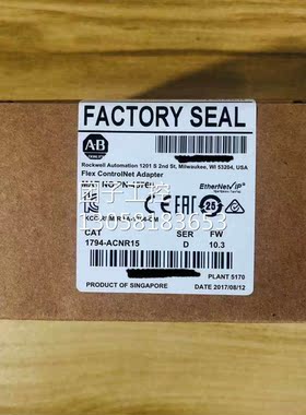 ！1794-ACNR15 原装美国AB罗克韦尔PLC模块FlexLogix系列询价