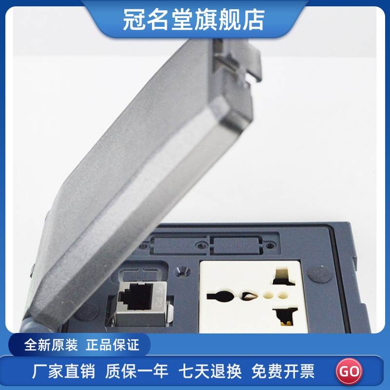 Murr穆尔4000-68713-8240001 8250001 8260001 8290001 8300001询