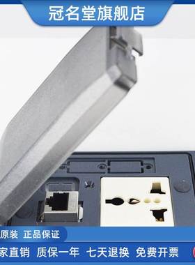 Murr穆尔4000-68713-8240001 8250001 8260001 8290001 8300001询