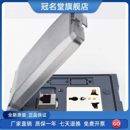 Murr穆尔4000-68713-8240001 8250001 8260001 8290001 8300001询