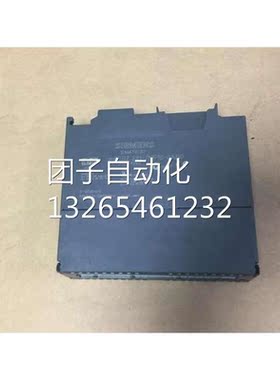 S7-300SM331模拟量8输入模块1个40针西门子6ES7331-7NF10-0AB0.95