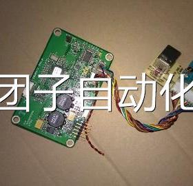 美国ELO触摸工控机 ET1715L触摸板E868672 CTR-270100-IT-RSU-00R