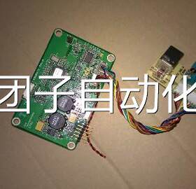 美国ELO触摸工控机ET
