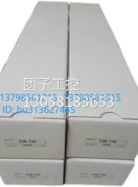 ￥TAKEX竹中传感器 ESN-T20 询价