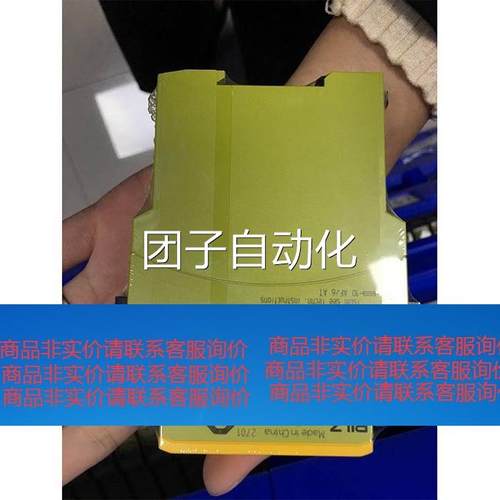 德国进口皮尔兹773103