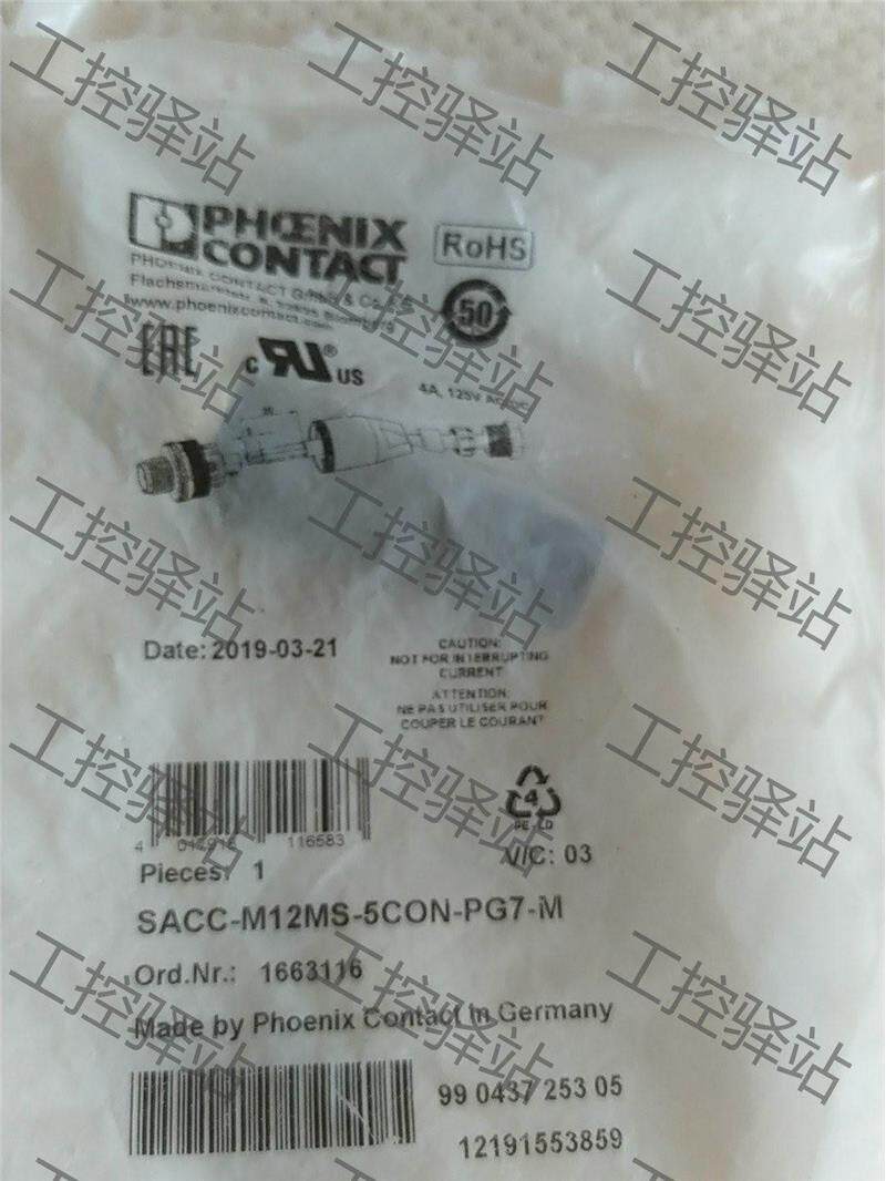 sacc-m12ms-5con-pg7-m菲尼克斯16631询价