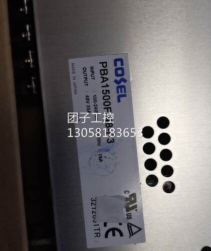 ！PBA1500F-48-F3科索COSEL开关电源48V1500W35Ａ工控设备询价