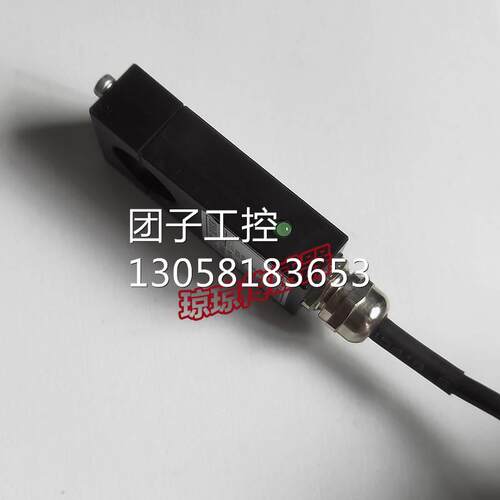 ！韩国CAS CAS-LS-3/4液位传感器询价