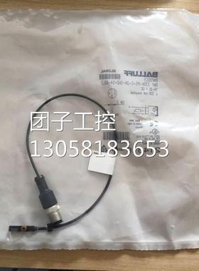 ￥BMF 235K-PS-C-2A-SA2-S4-00,3 BMF00C5 BALLUFF巴鲁夫 询价