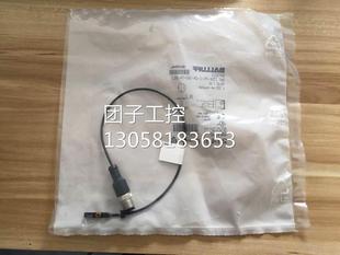235K BALLUFF巴魯夫 ￥BMF BMF00C5 詢價(jià) SA2