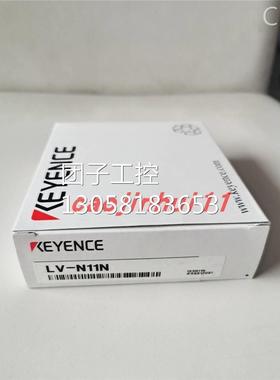 ！KYEE士NCE基恩全原装正品LV-N11N N11P数新JSP字式激光传感器放