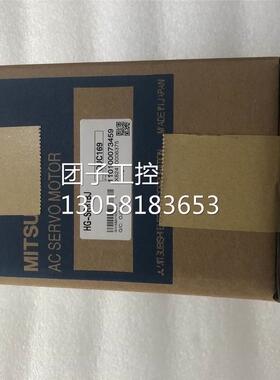 ￥三菱伺服电机 HG-SR352J HG-SR352BJ 新品 现货 询价