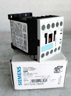 $西门子 3RT1016-1AB41 3RT1016-1AB42 DC12V询价