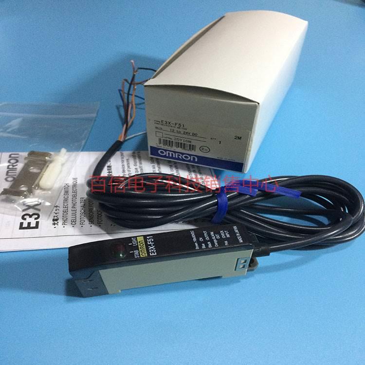 欧姆龙正品原装日本光