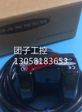 ！美国BANNER邦纳OTBVP6触摸式光电按钮光电启动按钮询价