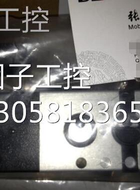 ！台湾H.S.L.电磁阀 3K232.C562-DC24V 原厂原装！询价