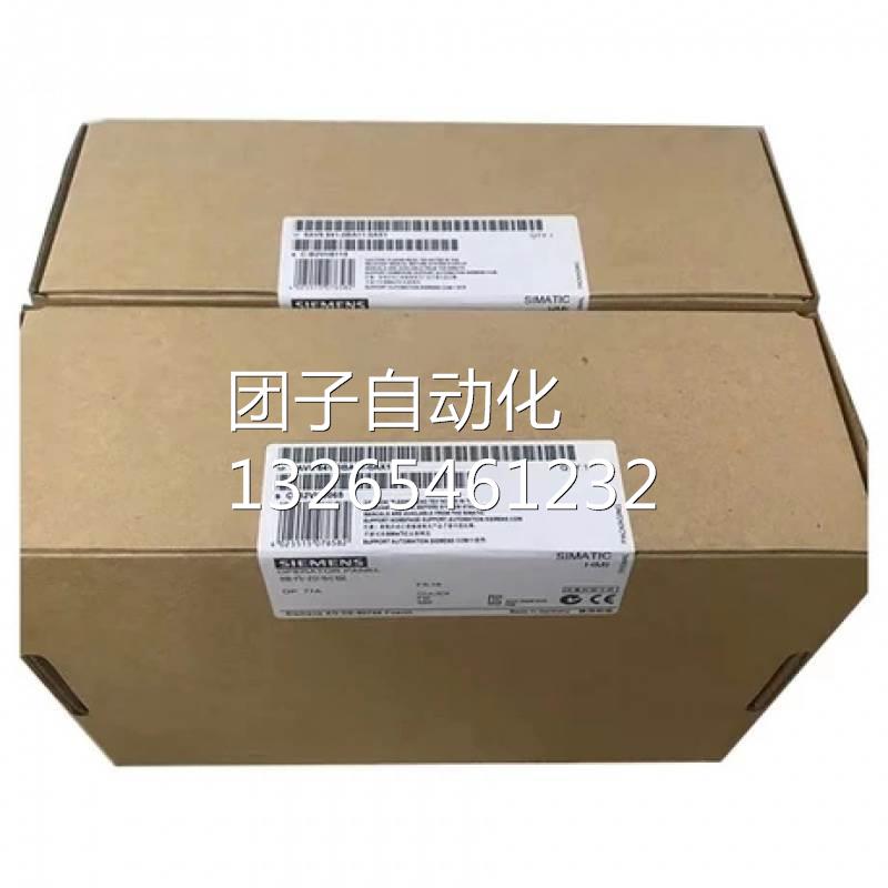 6SL3210-1PB15-5UL0/5ULO西门子G120 1.1kW 变频器功率模块 原装