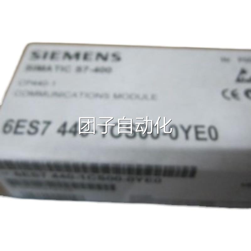 议价6ES7440-1CS00-0Y