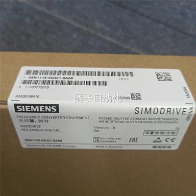 全新原装现货未拆封西