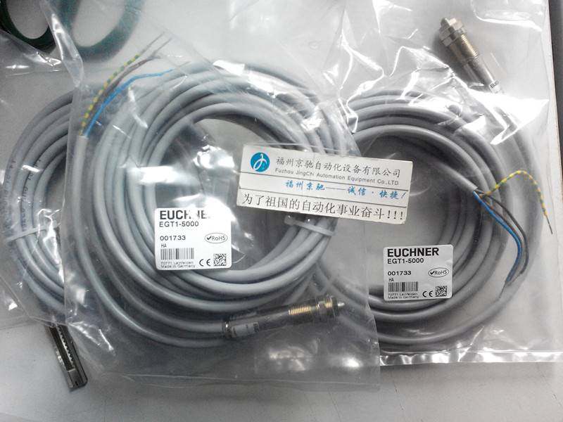 安士能 042819 EGT2SEM5 001896 EGT3-2000正品现货询价,搬运/仓储/物流设备,输送机,淘宝优惠券,粉丝福利购,淘宝优惠卷
