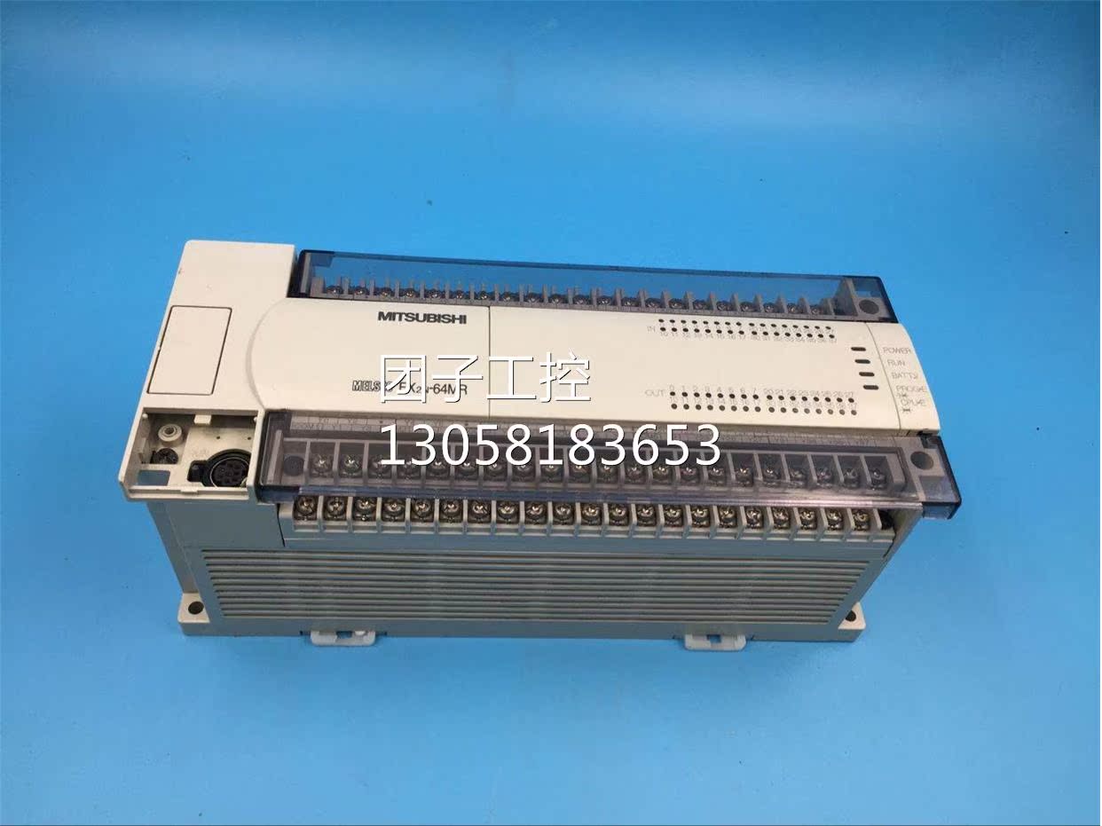 ￥三菱PLC FX2N-64MR-001 询价