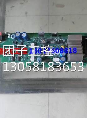 ￥伦茨E82EV752-4C控制板 CPU板E82EV752-4C200主板7.5KW询价询价