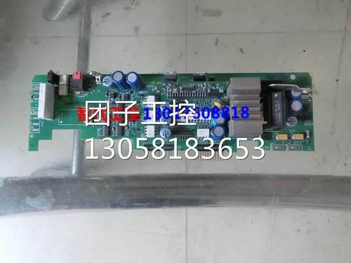 ￥伦茨E82EV752-4C控制板 CPU板E82EV752-4C200主板7.5KW询价询价