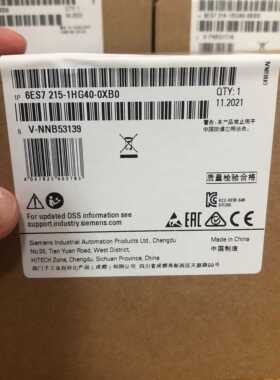 6ES7214-1HG40-0XB0 西门子PLC模块 CPU1214C 6ES72141HG400XB0询