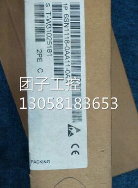 ！全新原装6SN1118-0NH11-0AA1西门子伺服轴卡6SN1118-ONH11-OAA1