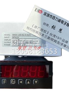 ！台湾ALISH 电表 AM5H-A-AA8-A-R4NN 正品询价