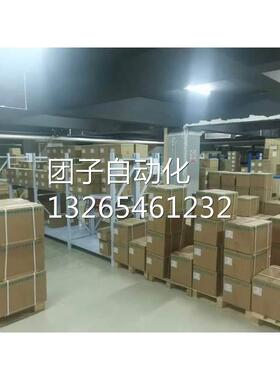 西门子IP6SE64206SE6420-2AB12-5AA1全新MM420变频器0.25KW现询价