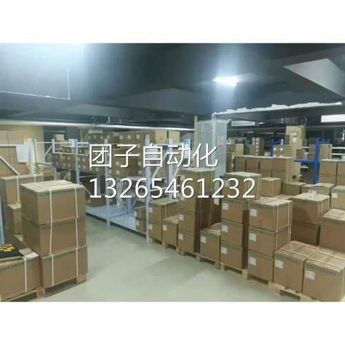 西门子IP6SE64206SE6420-2AB12-5AA1全新MM420变频器0.25KW现询价