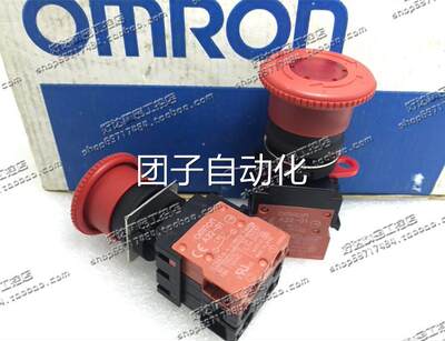 A2EL-M-24A-10全 新带灯 D/C24V 急停2开关 （1NO1常开）支持验货