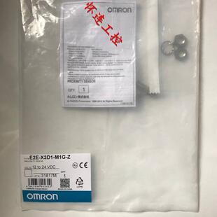 包邮 $E2E M1G 询价 X3D1