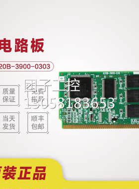 ！A20B-3900-0303发那科FANUC原装拆机电路板询价