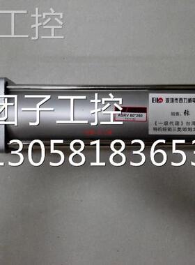 ！台湾 启顺 CHIISHUHN 气缸 CS63*160-M 全新原装询价