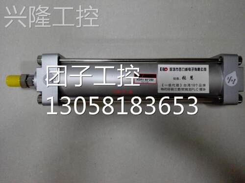 ！台湾 启顺 CHIISHUHN 气缸 CS63*160-M 全新原装询价
