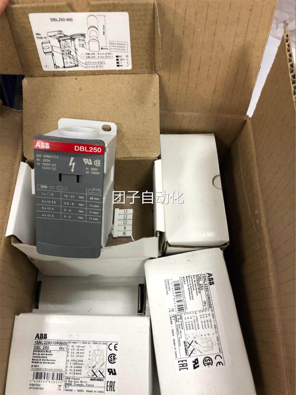 abb 接线端子汇流排 brt 125a 大量现货全新原装正品询价