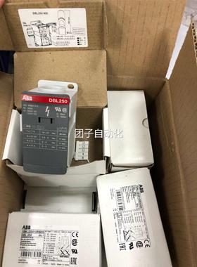 法国进口汇流排ABB DBL250，DBL400现货全新原装正品询价