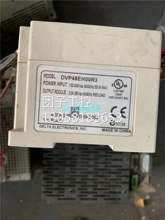 DELTA PLC 台达 可编程控制器扩展 询价 DVP48EH00R2 ￥