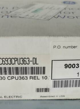 IC693CPU363 GE IC693CPU364 全新原装 GE PLC 控制器现货实拍询