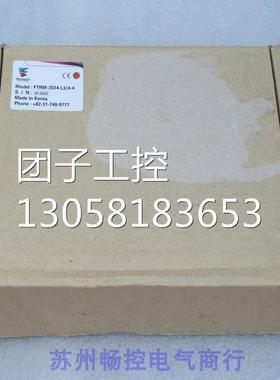 ￥全新FLOWTECH流量计 FTRM-/D24-L3/4-4 询价