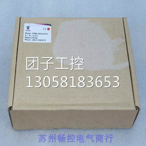 ￥全新FLOWTECH流量计 FTRM-/D24-L3/4-4 询价