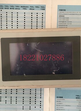 欧姆龙NT20S-ST128文本显示器现货询价