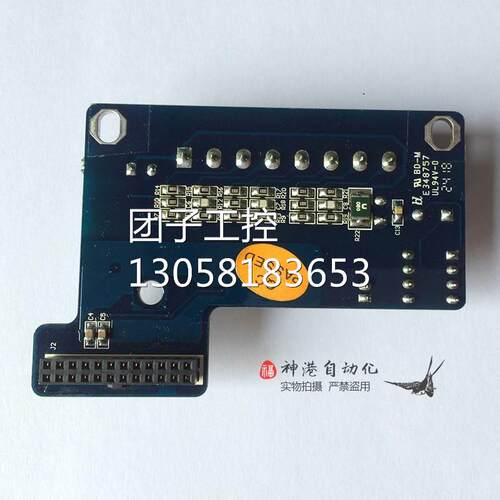 原装全新四方变频器PG