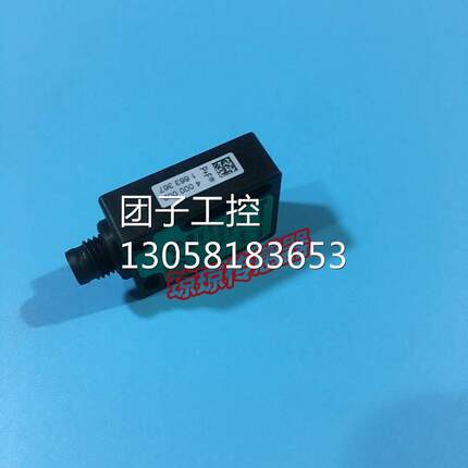 ！德国P+F倍加福ML7-54-G/25/136/143反射式光电开关传感器插件式